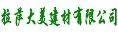 漢中霖鑫通風(fēng)空調(diào)設(shè)備有限公司